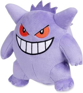 Pokemon Gengar 8 Inch Plush Stuffed Animal