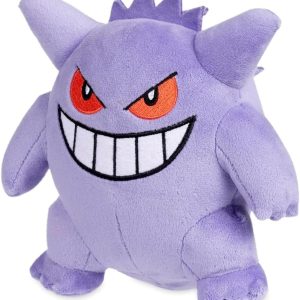 Home Pokemon Gengar 8 Inch Plush Stuffed Animal